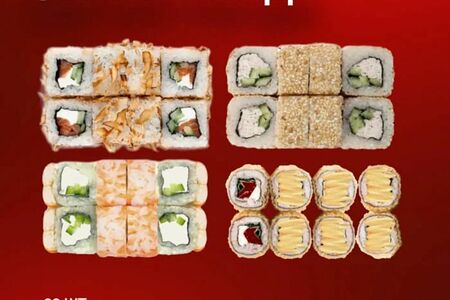 Сытая панда