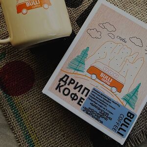 Дрип-пакеты 