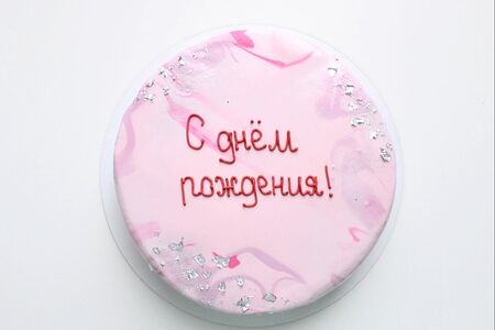 Муссовый торт Нежность Черника-ежевика на день рождения