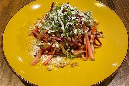 Витаминный