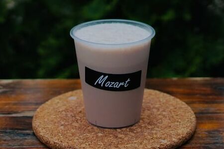 Шоколадный СРЕДНИЙ