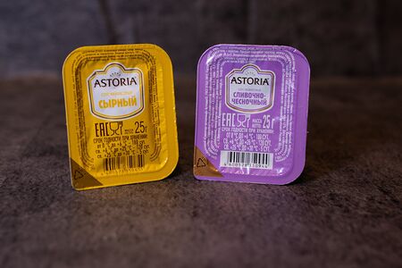 Соус Чесночный