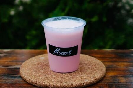 Клубничный МАЛЕНЬКИЙ