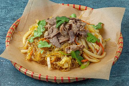 Миен Сао Бо