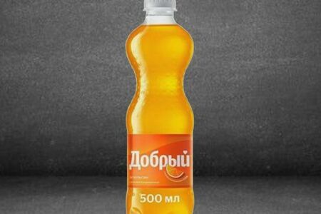 Добрый апельсин