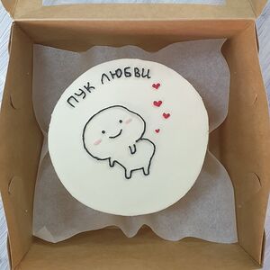 Бенто-торт Пук любви