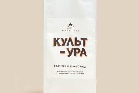 Горячий шоколад Классический