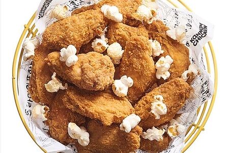 Крылья Фрайд @ S