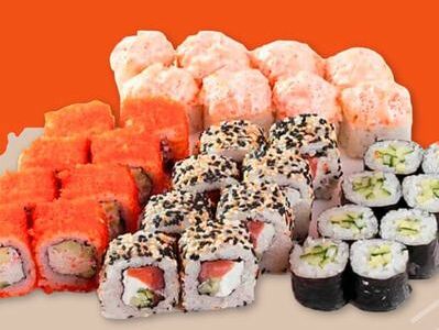 Сет Инь-Янь