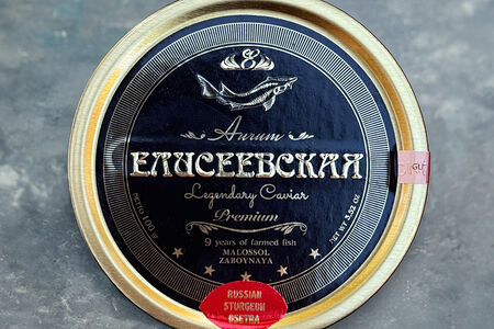 Икра Русский осётр