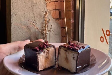 Творожный сырок с Карамелью Пп