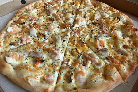 Пицца Атлантида 