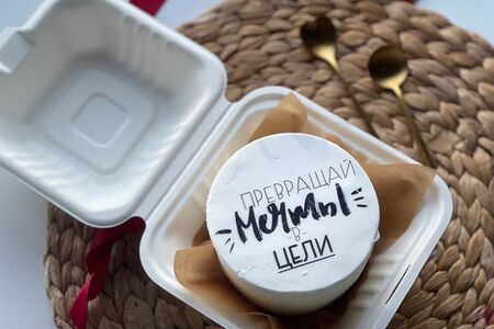 Бенто-торт Превращая мечты в цели