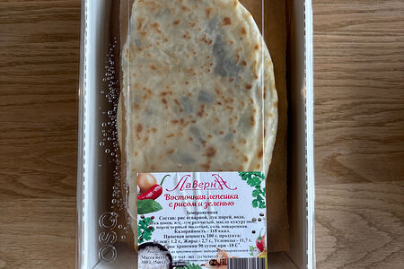 Восточная лепешка с рисом и зеленью