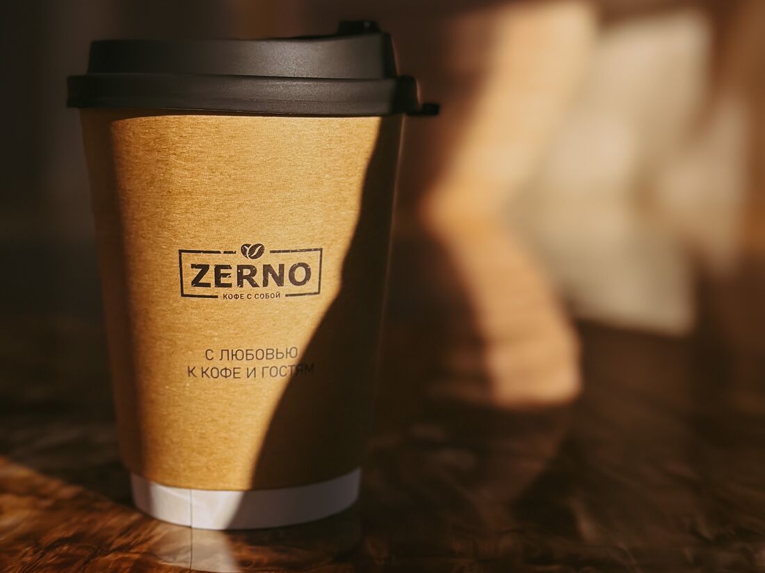Кофейня ZERNO