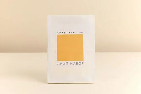 Набор Дрип-кофе