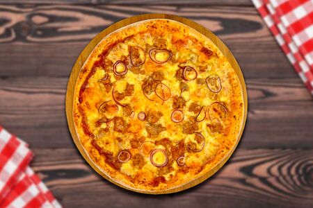 Пицца с фаршем 