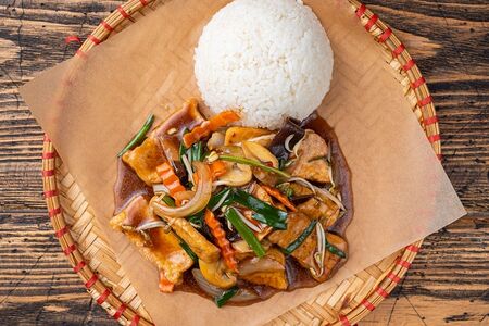 Дау сао рау