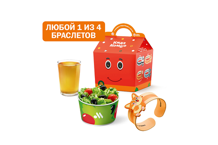 Кидз Комбо стартер или салат с браслетом «Семья вместе»