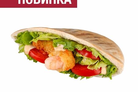 Пита с креветкой