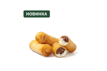 Рулетики с творогом и шоколадом