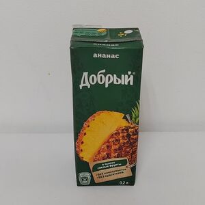 Ананасовый нектар Добрый