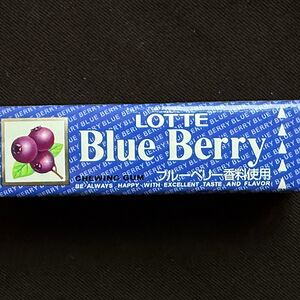 Жевательная резинка Blueberry