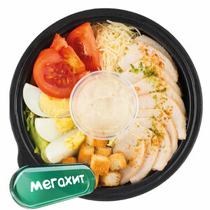 Цезарь с курицей