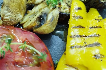 Овощи гриль