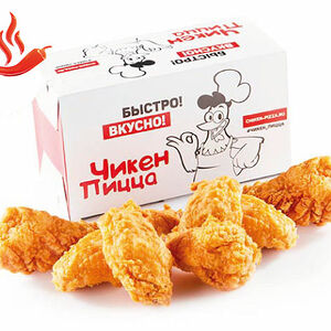 Крылья Чикен 8 шт