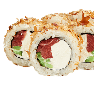 Норвежский