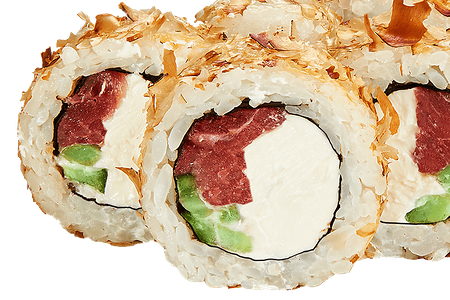 Норвежский