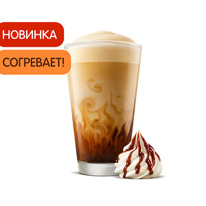 Капучино Айриш Крим большой 0,5л