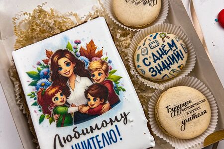 Большая открытка с macarons Учителю