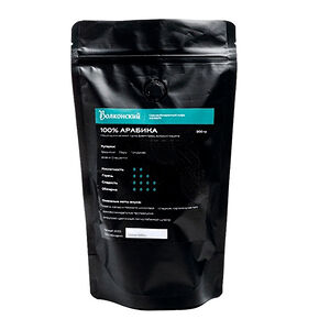 Кофе свежеобжаренный