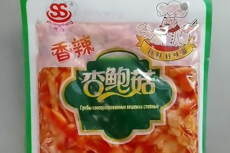 Грибы Вешенки