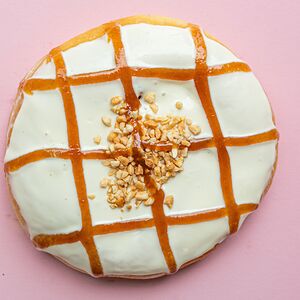 Арахисовый