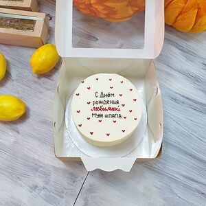 Бенто-торт любимый муж и папа