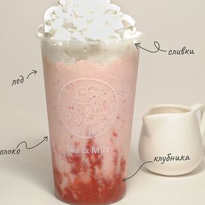 Клубничный фраппе