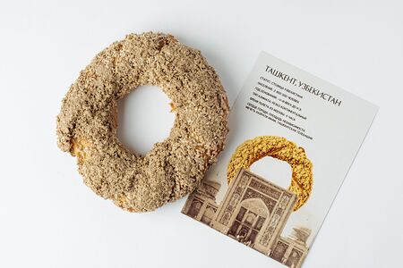 Симит с халвой