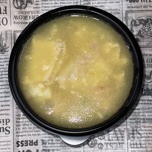 Хаш армянский 