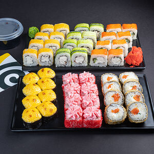 Сет Рамазан