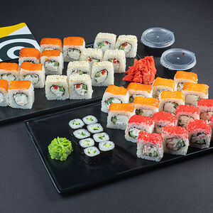 Сет Для тебя