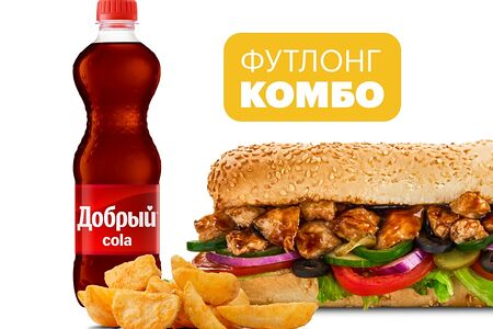 Комбо Курица Терияки 30 cм