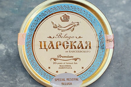 Икра зернистая Белуга