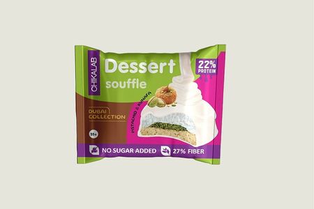 Печенье фисташковое суфле Chikalab