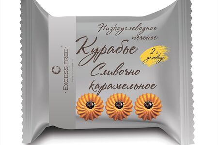 Низкоуглеводное печенье Курабье сливочно-карамельное