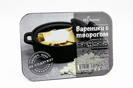 Низкоуглеводные Вареники с творогом Fito Forma
