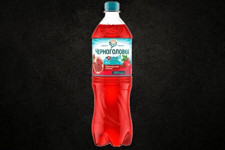 Черноголовка Кавказский Гранат