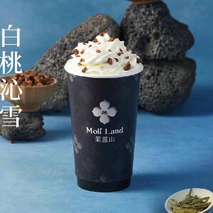 Облака Османтуса 